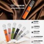 TNT一代皮革主機｜高端質感 · 長效續航 · 通用一代煙彈 · 6色現貨：圖片 3