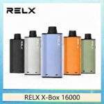 RELX Power Case X-Box 16000 電子煙主機煙彈套裝 · 限時優惠